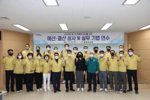 포항시의회, 전문역량 배양 의정 연수 실시