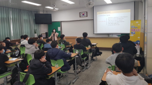 영양군, 청소년 정신건강 심리검사 진행