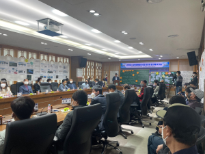 군위댐 수상태양광 공론화 협의체 3차 워크숍, 대화와 소통에 집중