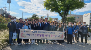 포항철길숲, 철도유휴부지 활용 우수사례 확고한 자리매김