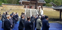 문경향교, 기로연 재현 행사 ‘경로효친 고취’