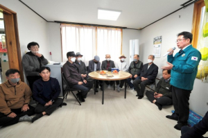 김진열 군위군수, 주민들과 소통의 장 마련