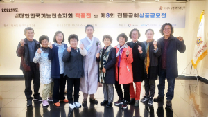 전통공예상품공모전서 안동포작품 다수 수상 쾌거