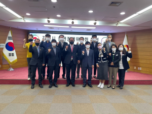 김천 청년정책위원회 위촉식 및 회의 개최