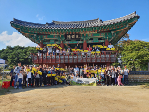 성주군, 무흘구곡 라디엔티어링 성황리 개최