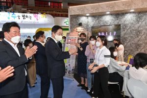 경북교육청 “유아부터 노인까지 배움 즐겨요”