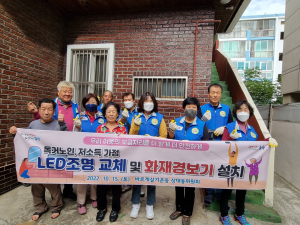 포항 바르게살기운동 상대동위, 봉사활동