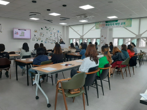 수성구희망나눔위원회, 아동학대예방교육 실시