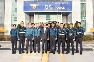 경찰청 치안상황관리관, 북부서 복현지구대 격려 방문