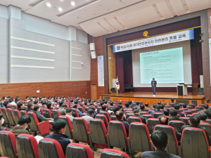대구교육청, 겨울철 전기안전 사고 예방 만전
