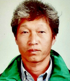 이정수 울릉군 새마을지도자서면협의회장 대통령 표창