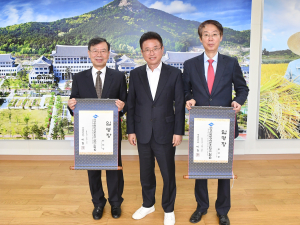 경북경제진흥원 신임원장, 송경창 취임