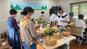 “청도 군민에 다양한 문화향유 기회 제공”