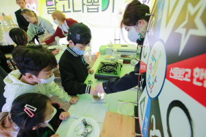 어린이 사로잡은 ‘풍기인삼엑스포’