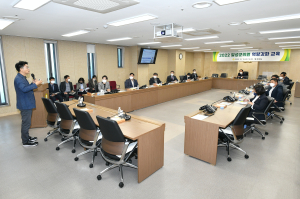 달성군의회, 행정사무감사준비 위한 특강 개최