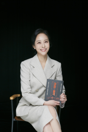 상생포럼 18기 1주차-“호감을 주는 관계, 핵심은 공감 능력”