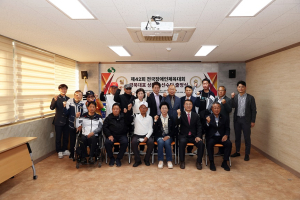 상주, 장애인체전 6개 종목ㆍ12명 선수 출전