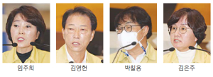 제9대 포항시의회 첫 시정질문…집행부에 날선 질의