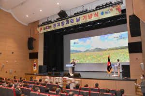 청송군, 시각장애인 복지증진 앞장