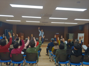 성주군 수륜면, 복지회관 노래교실 개강