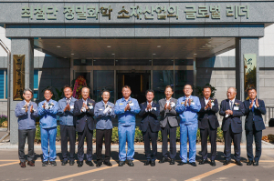 포스코케미칼-OCI, 반도체 공정용 과산화수소 생산한다