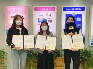 포항, 민원처리단축 마일리지 우수공무원 선정