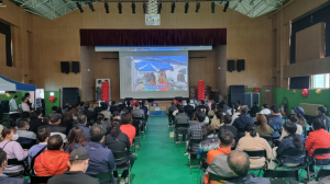 영양군다문화가족 어울림 한마당 성료