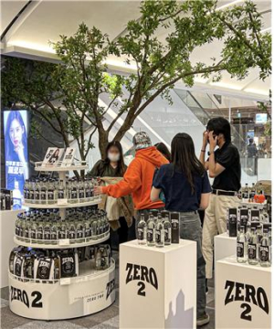 ‘제로 투’ 현대白 대구점 팝업스토어 오픈