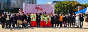 대구 황금1동, 황금빛축제 성황리 개최