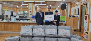 대구 대동신협, 동절기 겨울이불 전달