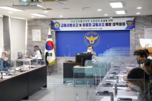 대구수성경찰서, 이륜차 교통사고 예방 대책회의