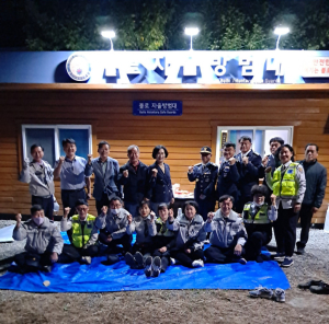 대구 동구 불로자율방범대, 초소 이전 기념식 가져
