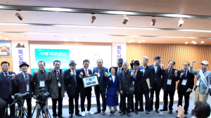 경북도, 대한민국 영토 독도수호의지 다짐