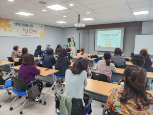 포항시청소년상담복지센터, 상담자원봉사자 힐링DAY 실시