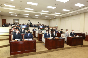 수성구의회, 제252회 임시회 폐회