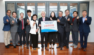 DGB사회공헌재단, 태풍 피해 지역 장학금