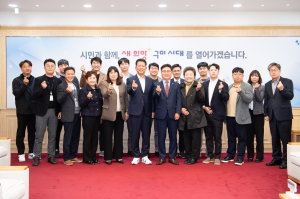 구미 “침체된 외식산업 활기 되찾자”