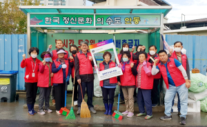 안동시 안기동마을복지계획추진단, 주민 함께 클린하우스 정비
