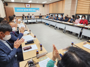 안동시 송하동 통장회의, 지역발전 공론의 장으로 운영