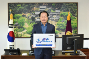 서도원 달성군의회 의장, 아동폭력 근절 챌린지 동참