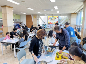 포항 구룡포청소년수련원 가을 정취 물씬 ‘도ㆍ토ㆍ리 가족 캠프’