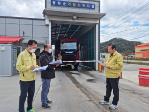 박현국 봉화군수, 가축방역 추진상황 점검