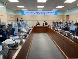 의성 남대천 공룡발자국, 학술가치 증명한다