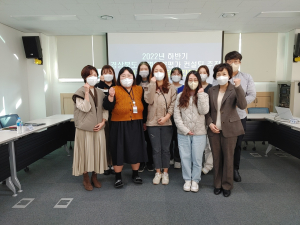 경북여성정책개발원, 성별영향평가 컨설팅 신규 담당자 간담회