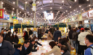 성주군, 성주별빛 야시장 개장