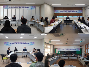 경북교육청, 전국장애인체전서 도내 15명 우수 성적
