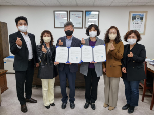 성주-한전엠씨에스 성주지점, 복지사각지대 발굴 협력 협약