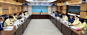 영천, 중앙부처ㆍ경북도 기관평가 선제적 대비
