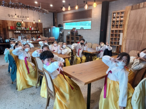 청송초등학교, 역량 함양 위한 충효교실