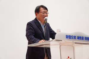 제5기 울진군 찾아가는 민방위대장 교육